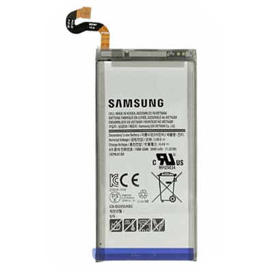 Batterie Samsung Galaxy S8 (3000mAh)