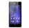 Screen Protector tempered glass 0.26mm Sony Xperia E3