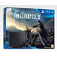 Playstation 4 Slim (1TB) + Final Fantasy XV