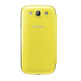 Flip Cover für Samsung Galaxy S III gelb