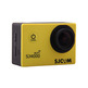 CAMARA VIDEO SJCAM SJ4000 WIFI