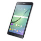 SAMSUNG GALAXY TAB S2 8 "32GB T710 NEGRO Lochdetektor