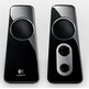 Logitech Z-523 2.1 Dark Speaker System