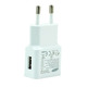 Universal USB AC Adaptor Weiss