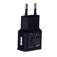 Universal USB AC Adaptor Schwarz