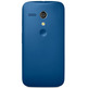 Original Motorola Moto G Hülle Back Door Violett