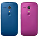 Original Motorola Moto G Hülle Back Door Violett