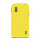 Protective Case for LG Google Nexus 4 Rot