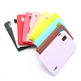 Protective Case for LG Google Nexus 4 Gelb