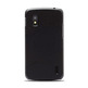 Protective Case for LG Google Nexus 4 Gelb