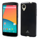 Cover Case TPU for LG Google Nexus 5 Schwarz