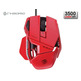 MadCatz Cyborg Rat 3 Rot