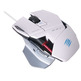 MadCatz Cyborg Rat 3 Weiss