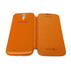 Flip Cover Case for Samsung Galaxy S4 Gelb