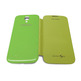 Flip Cover Case for Samsung Galaxy S4 Gelb