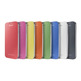 Flip Cover Case for Samsung Galaxy S4 Gelb