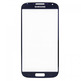 Frontglas Ersatz Samsung Galaxy S4 Schwarz