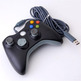 Kabelgebundene Controller für Xbox 360 (Unofficial)
