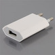 USB Power Adapter White