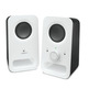 Logitech Multimedia Speakers Z150 Weiss