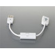 USB Data Charge Cable for Samsung P1000 Galaxy Tab (White)