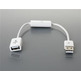 USB Data Charge Cable for Samsung P1000 Galaxy Tab (White)