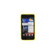 TPU Case for Samsung Galaxy S II i9100 (Yellow)