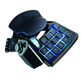 Razer Nostromo Expert Gaming Keypad