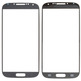 Front Glass for Samsung Galaxy S4 i9505 Weiss