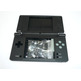 Full Housing Case for DSi Black