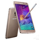 Samsung Galaxy Note 4 32 GB Schwarz