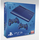 Playstation 3 Slim 500 GB (Blau) + 2 Dualshock 3