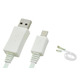 Light Micro USB Data Transfer Charging Cable for Samsung/HTC/Nokia Schwarz / Grün