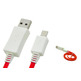 Light Micro USB Data Transfer Charging Cable for Samsung/HTC/Nokia Weiss