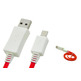 Light Micro USB Data Transfer Charging Cable for Samsung/HTC/Nokia Schwarz / Grün