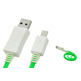 Light Micro USB Data Transfer Charging Cable for Samsung/HTC/Nokia Schwarz / Grün