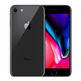 Apple iPhone 8 256gb Raum grau