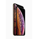 Apple iPhone XS 512gb Gold