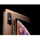 Apple iPhone XS 512gb Gold