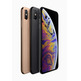 Apple iPhone XS 64gb Gold