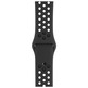 Apple Watch Nike Serie 3 38mm GPS Gris Espacial con correa deportiva Negra MTF12QL/A