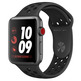 Apple Watch Series 3, Nike GPS-system Zelle 38mm Grau Raum