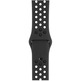 Apple Watch Series 3, Nike GPS-system Zelle 38mm Grau Raum