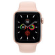 Apple Watch Series 5 44mm GPS Aluminio con correa Rosa Arena Sport MWVE2TY/A