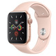 Apple Watch Series 5 44mm GPS Aluminio con correa Rosa Arena Sport MWVE2TY/A