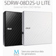 Regrabadora DVD Slim Externa Asus SDRW-08D2S-U Lite Blanco