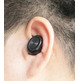 Bluetooth Headset Freisprecheinrichtung M1