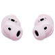 Auricular Bose QuietComfort Earbuds Petal Pink