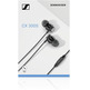 In-Ear-hörer Sennheiser CX 300s Schwarz