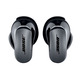 Bose Auriculares QuietComfort Ultra Earbuds Schwarz